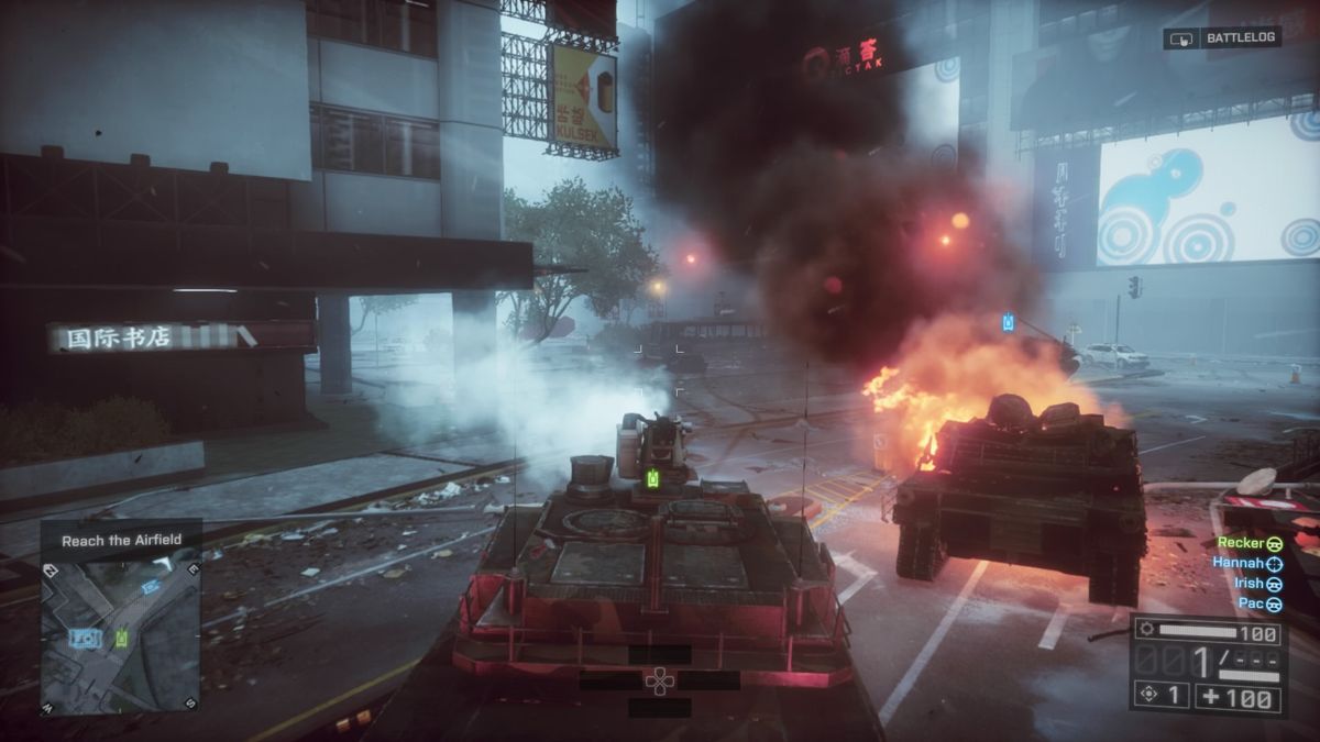 Battlefield 4 screenshot 3 for Xbox 360